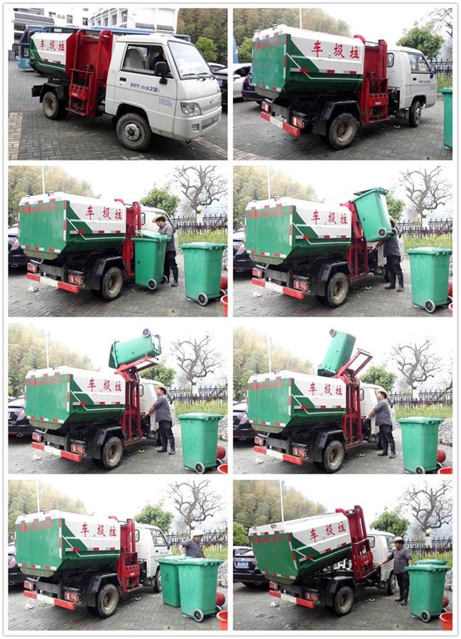 Small Side Loading Barrel Lifting Waste Removal Trucks For Old Street