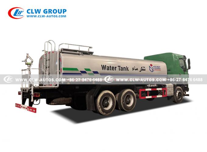 Hualing 20m³ Water Sprinkler Truck side view
