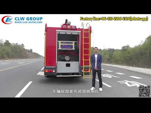 China ​​​​​SINOTRUK HOWO 4x4 Offroad Fire Engine Truck With 4000 - 6000L Water Foam Tank  for sale