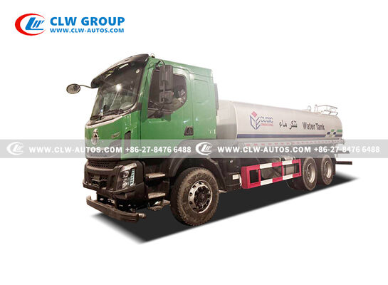Hualing 20,000L Water Sprinkler Truck with High-Efficiency Pump and Multi-Function Sprinkler System