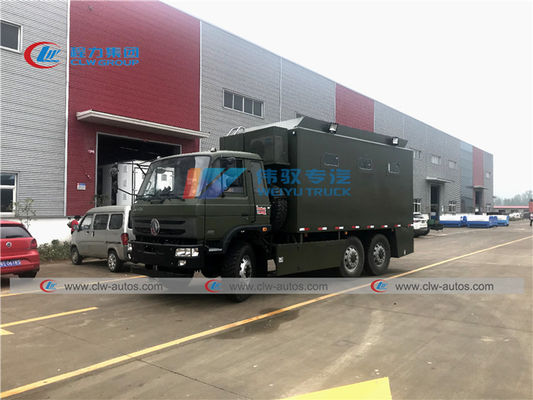 6X6 Dongfeng Military Off Road Mobile Kitchen Truck
