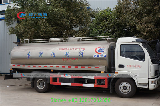 Dongfeng 4x2 6m3 8m3 Stainless Steel Tank Milk Delivery Truck