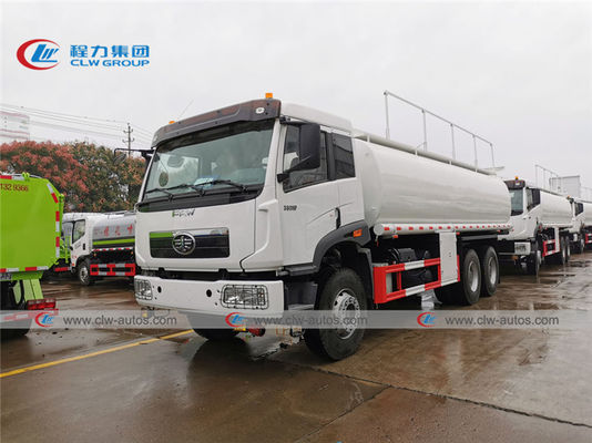 FAW XinDaWei 6600 Gallon 20 Ton Refueler Truck With Dispenser