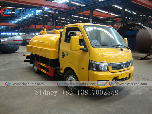 Dongfeng 4x2 RHD Mini Vacuum Fecal Suction Truck
