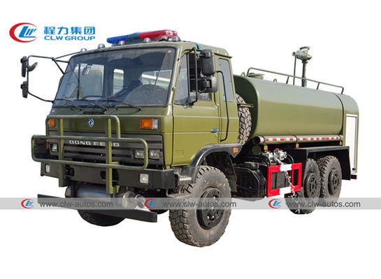 Dongfeng 6x6 AWD 12 Ton Water Sprinkler Truck For Fire Fighting