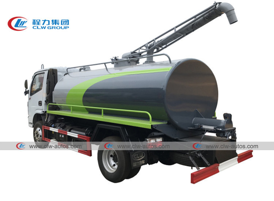 Dongfeng 4x2 6000 Liters Vacuum Fecal Suction Truck