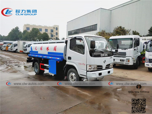 5cbm 4T Dongfeng Furuicar 4x2 Fuel Transport Truck With Dispenser And Hose Reel