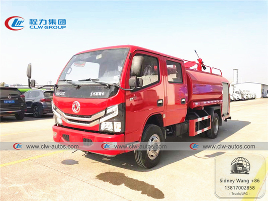 Dongfeng DFAC Duolicar 5m3 Water Sprinkler Truck For Firefighting