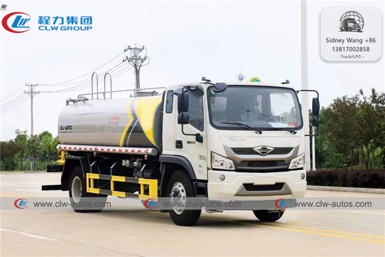 Foton Forland 12cbm Water Sprinkler Truck With High Pressure Water Cannon