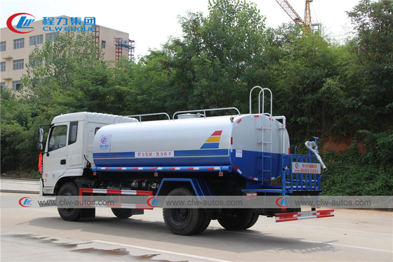 170 Hp Dongfeng 12cbm Water Sprinkler Truck With High Pressure Water Truck