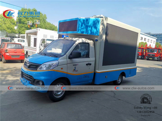 FOTON Small Mobile Digital LED Advertising Truck