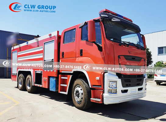 ISUZU 12CBM Water Tanker Fire Fighting Truck Fire Rescue Truck