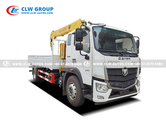 240HP 6.3ton Foton Hydraulic Crane Truck Maintenance Hoisting Crane