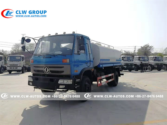 Dongfeng 153 Model 12000L 15000L Water Bowser Truck