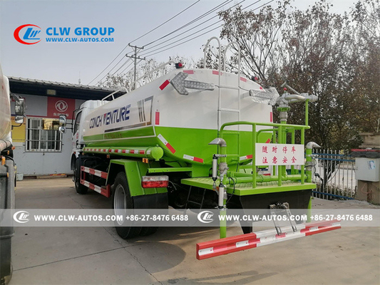 5000L Water Tank Dongfeng Furuicar 4x2 Firefighter Truck