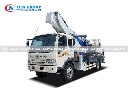 FAW J5K 45m Aerial Lift Truck for RHD Emergency Operations High-Altitude Performance Smart Safety