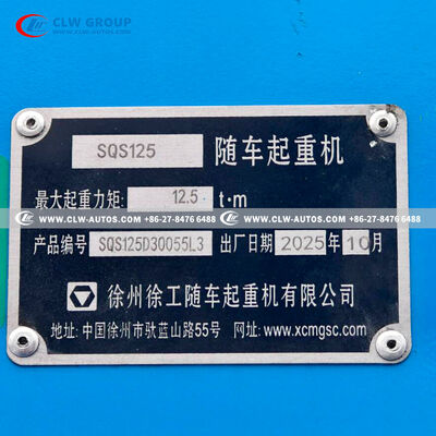 ISUZU KV100 Crane Truck with 5-Ton XCMG Loader Crane | Compact 6-Meter Length & Euro VI Engine