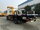Dongfeng Recovery 6 Ton Wrecker Tow Truck , Flatbed Tow Truck Mounted With 6.3 Ton Telescopic Crane