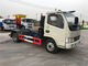 4 Ton-5 Ton Hooklift Arm Waste Removal Trucks Garbage Container Pulling Dongfeng