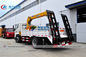 Telescopic Boom 6.3 Tons XCMG Truck Mounted Jib Crane