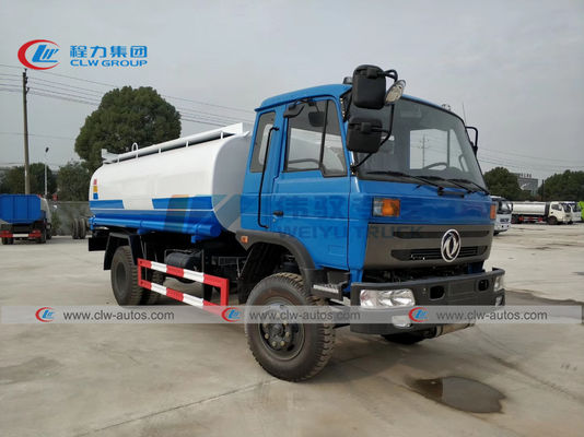 Dongfeng 10T Water Sprinkler Truck For Road Washing