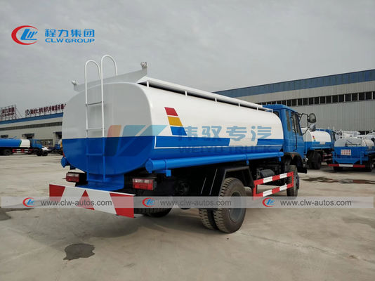 Dongfeng 10T Water Sprinkler Truck For Road Washing