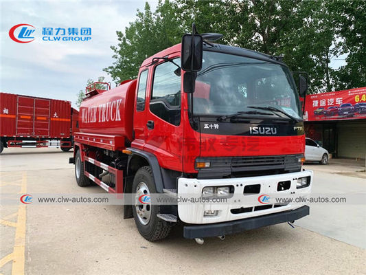 ISUZU FTR 205HP 8000L 10000L Water Bowser Fire Rescue Truck