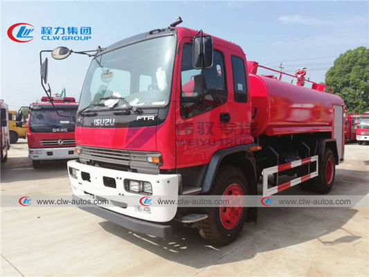 ISUZU FTR 205HP 8000L 10000L Water Bowser Fire Rescue Truck