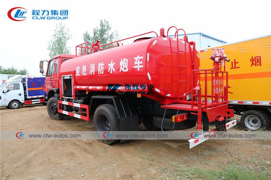 Dongfeng 170HP 8m3 Carbon Steel Water Tanker Fire Brigade Truck