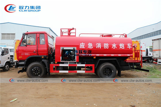 Dongfeng 170HP 8m3 Carbon Steel Water Tanker Fire Brigade Truck