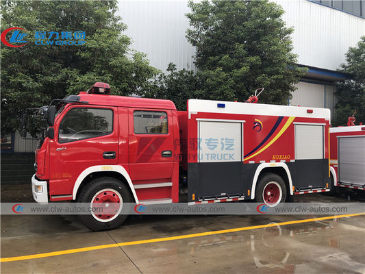 LHD RHD Double Row Dongfeng Fire Fighting Truck With 3500L Water Tanker