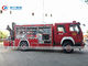 Sinotruk Howo 336HP 5T Rescue Fire Truck With Winch