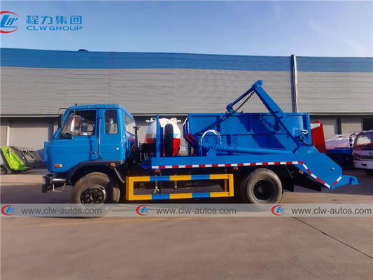 Dongfeng 170HP 8m3 Carbon Steel Skip Loader Garbage Truck