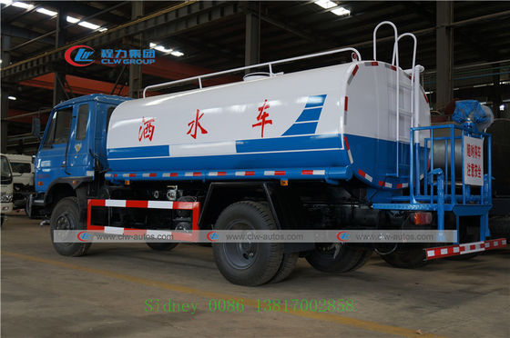 Dongfeng 145 10CBM Water Bowser Truck For Road Flushing