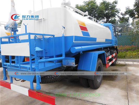 Dongfeng 145 10CBM Water Bowser Truck For Road Flushing