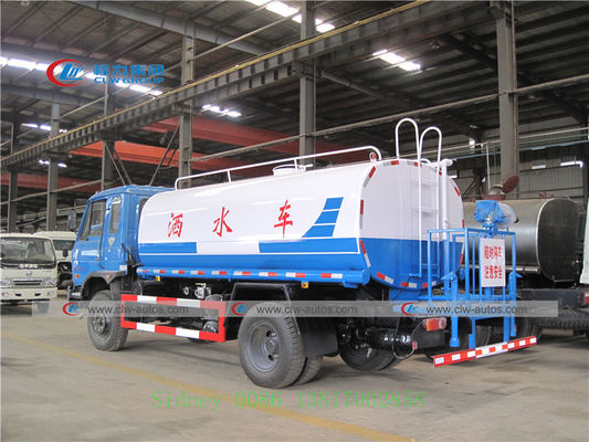 Dongfeng 145 10CBM Water Bowser Truck For Road Flushing