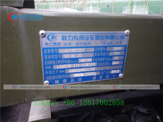 Dongfeng Tianjin 140HP 4X2 Flatbed Wrecker Truck