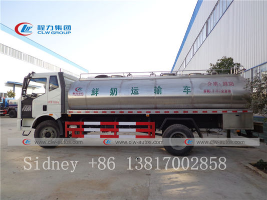 FAW 4X2 8cbm Stainless Steel Fresh Milk Tanker Truck