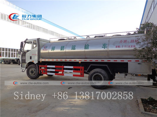 FAW 4X2 8cbm Stainless Steel Fresh Milk Tanker Truck