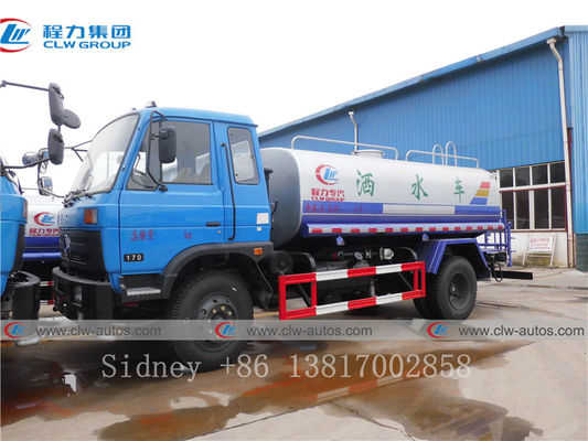 Dongfeng 153 10000L Q235 Carbon Steel Water Tank Truck