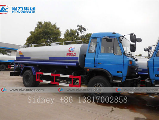 Dongfeng 153 10000L Q235 Carbon Steel Water Tank Truck