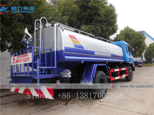 Dongfeng 153 10000L Q235 Carbon Steel Water Tank Truck