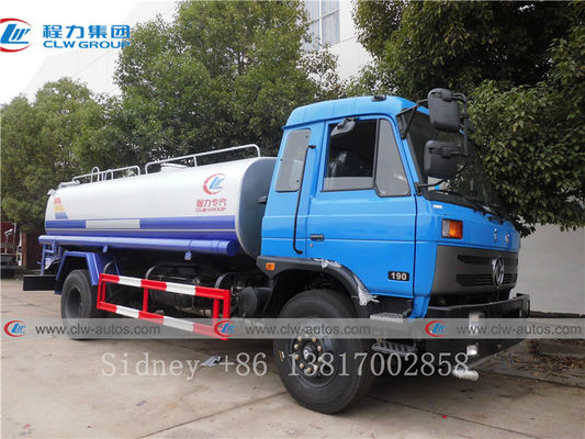 Dongfeng 153 10000L Q235 Carbon Steel Water Tank Truck