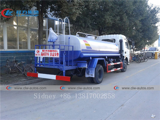 Mini Dongfeng 4X2 4cbm Q235B Tank Water Sprinkler Truck