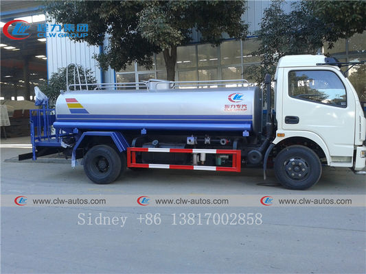 Mini Dongfeng 4X2 4cbm Q235B Tank Water Sprinkler Truck