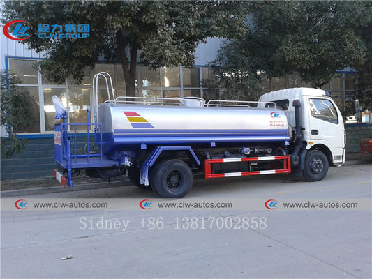 Mini Dongfeng 4X2 4cbm Q235B Tank Water Sprinkler Truck