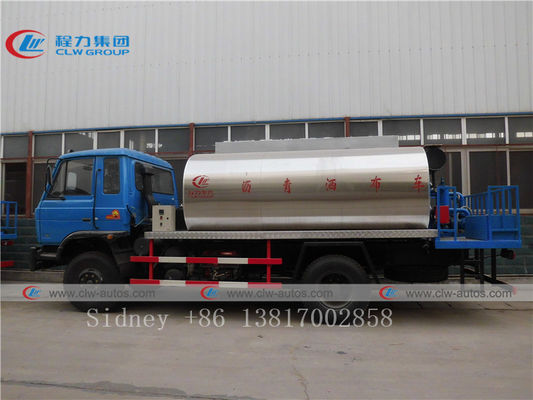 Dongfeng 145 Model 8m3 Asphalt Distributor Truck