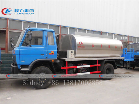 Dongfeng 145 Model 8m3 Asphalt Distributor Truck