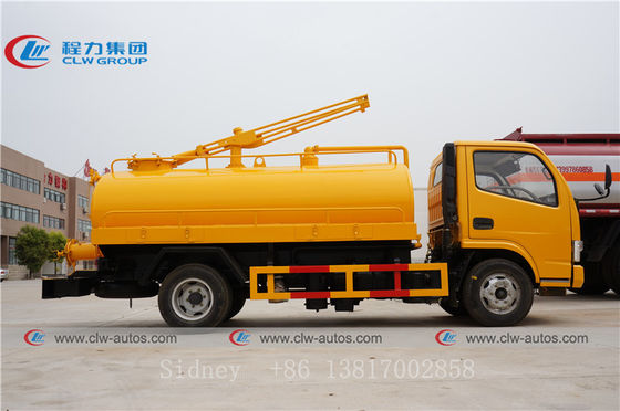 Dongfeng 4X2 8000 Liters Vacuum Septic Tanker Truck