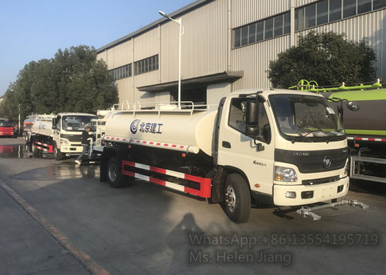 LHD FOTON AUMARK-C33 4X2 5000L Water Tank Truck